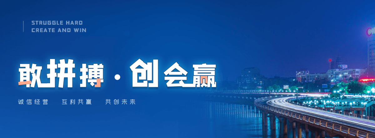 罗源老化质量监督检验中心